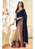 Blue & Beige Satin & Silk With Heavy Embroidery Saree