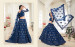 Yale Blue Net Silk Satin 2 Layer Inner With Can-Can Bridal Lehenga Choli